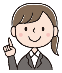 株式会社ユニテム Q A 株式会社ユニテム Q A
