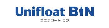 Unifloat BIN　ユニフロート ビン